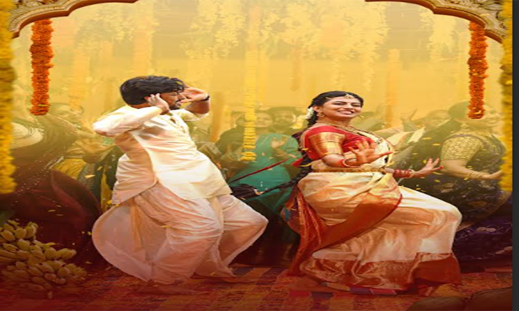 ‘ప్రేమంటే’ …’పెళ్లి షురూ’