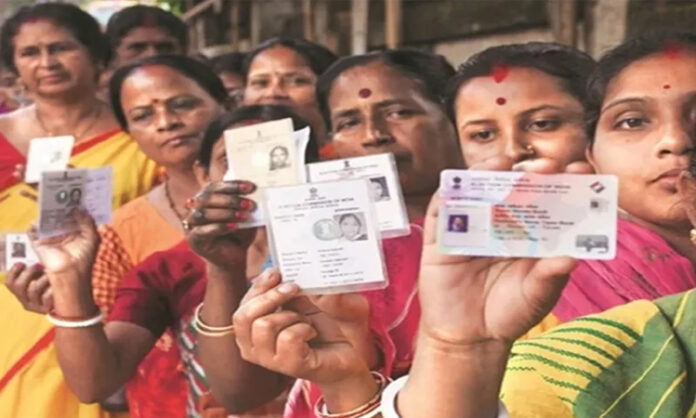 E Voter Card