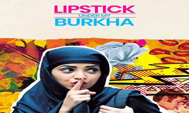 ఓటీటీలోకి ‘లిప్‌స్టిక్ అండర్ మై బుర్ఖా’