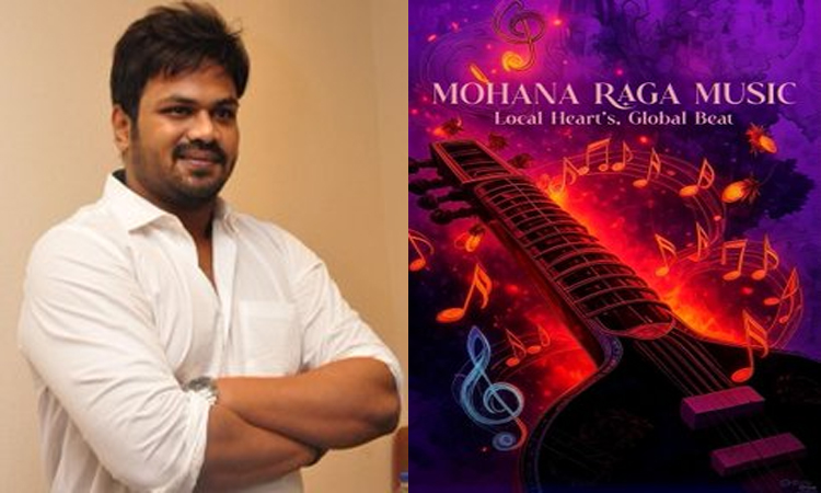 Manoj:మంచు మనోజ్ కొత్త ప్రయాణం!