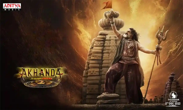 అఖండ 2 ..రన్‌టైం లాక్!