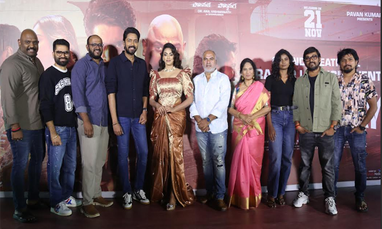 ’12A రైల్వే కాలనీ’ డిఫరెంట్ మూవీ