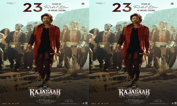 Prabhas:రాజా సాబ్..స్పెషల్ పోస్టర్