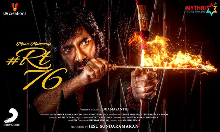 RT76:ఓటీటీ పార్ట్‌నర్ లాక్