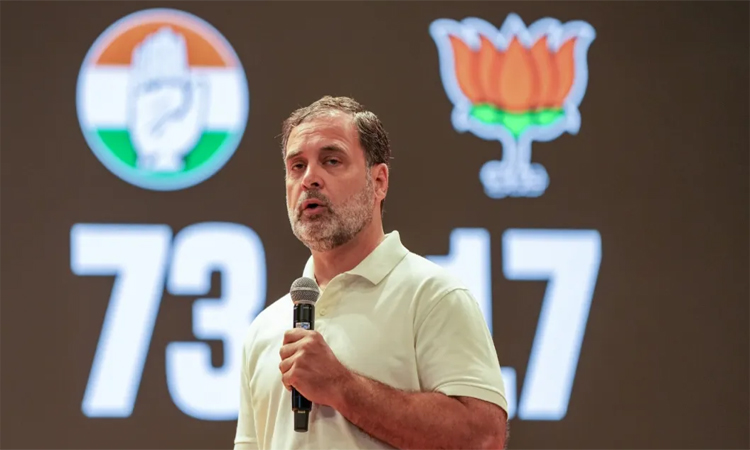 రాహుల్ గాంధీ..’H Files’