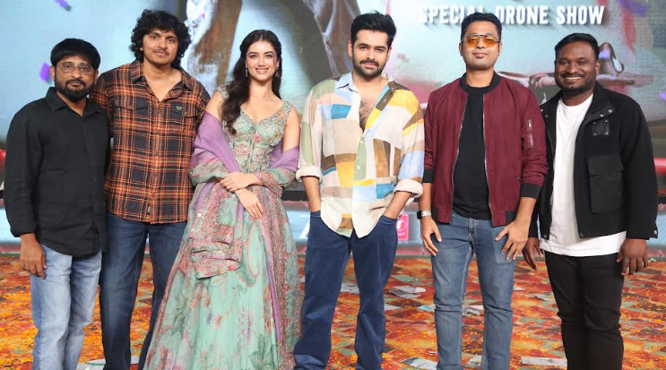 ఆంధ్ర కింగ్ తాలూకా..ఎమోషనల్ మూవీ