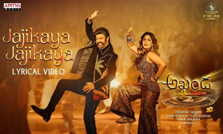 BB4:’జాజికాయ సాంగ్’ గుడ్‌ రెస్పాన్స్‌