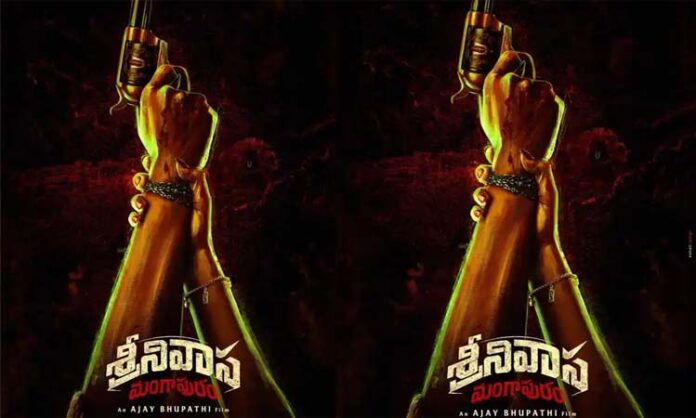 Tollywood