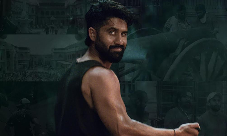 #NC24…టైటిల్ అప్‌డేట్