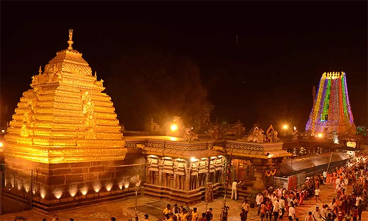 శ్రీశైలం మల్లన్నకు రికార్డు హుండీ ఆదాయం