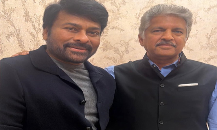 ఆనంద్ మహీంద్రాపై చిరు ప్రశంసలు