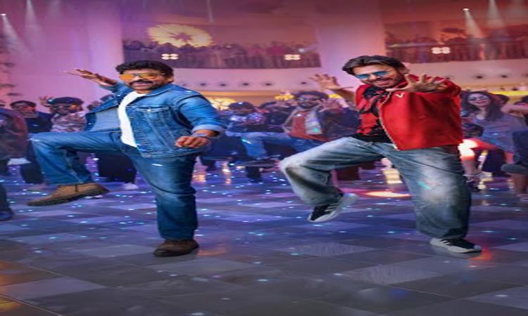 MSG:మెగా విక్టరీ మాస్ సాంగ్