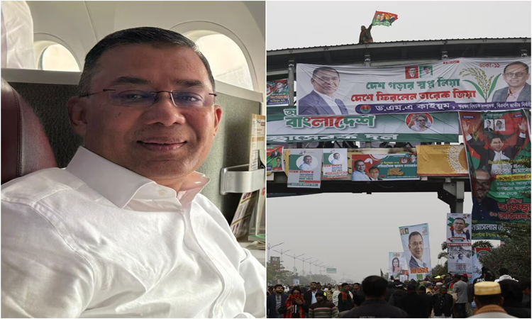 17 ఏళ్ల తర్వాత ఢాకాకు తారీక్ రెహ్మాన్‌