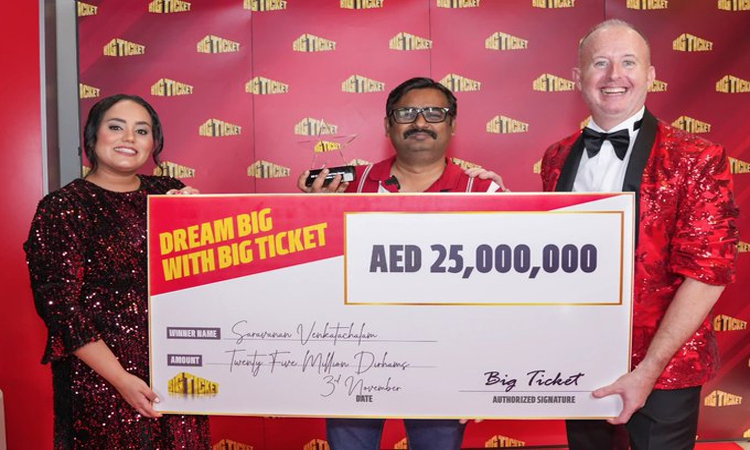 కేరళ వ్యక్తిని వరించిన అదృష్టం!