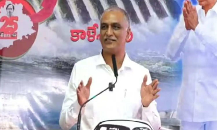 Harishrao:రేవంత్ రెడ్డి..జలద్రోహి