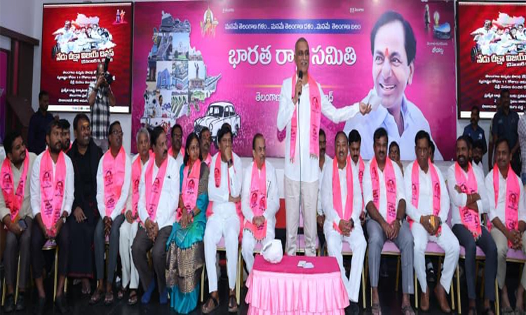 Harish:కేసీఆర్ అంటే త్యాగం..రేవంత్ అంటే ద్రోహం