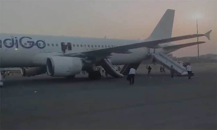 ఇండిగో విమానానికి బాంబు బెదిరింపు..