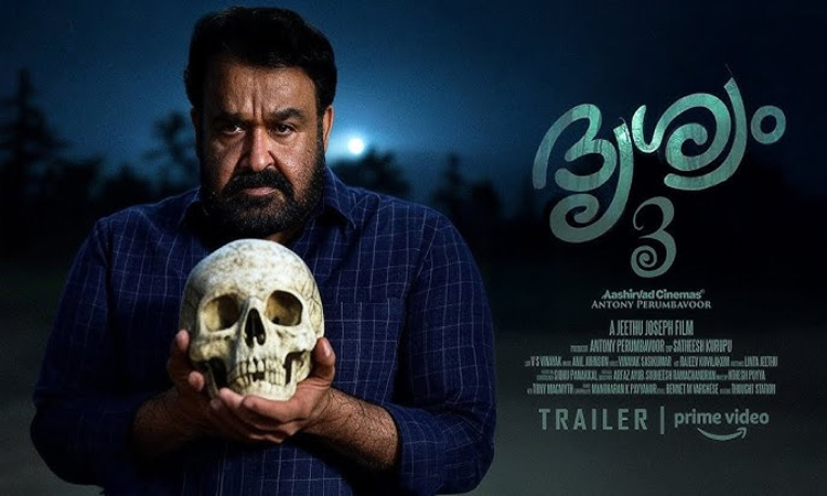 దృశ్యం 3…రిలీజ్ డేట్!