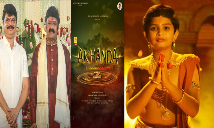 Akhanda 2:బోయపాటి కొడుకు పాత్ర ఇదే!