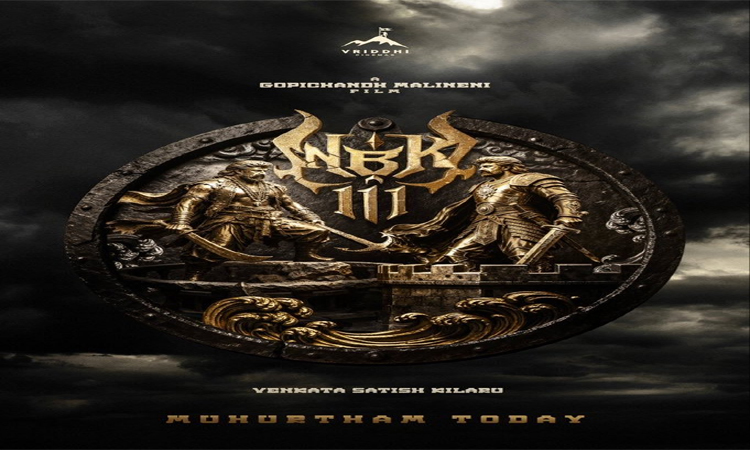 మరోసారి గాయకుడిగా బాలయ్య..!