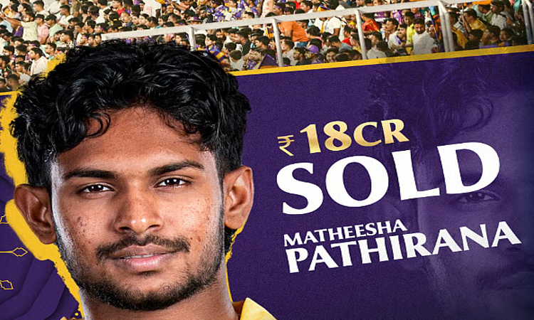 ధోనీ భాయ్‌కు రుణపడి ఉంటా!