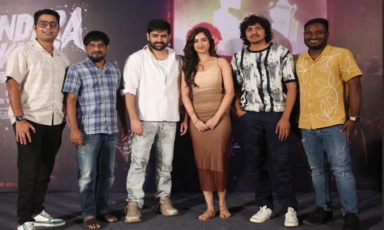 ఆంధ్ర కింగ్ తాలూకా… అదిరే రెస్పాన్స్