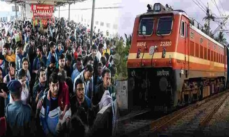 సంక్రాంతి .. ప్రత్యేక రైళ్లు!