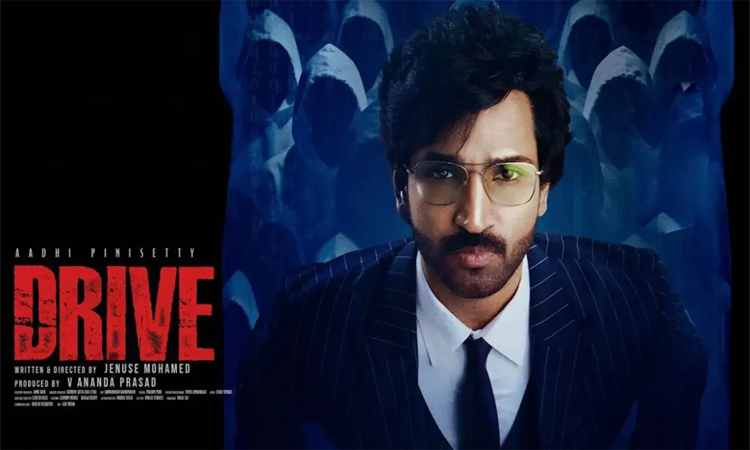 ఓటీటీలో అమెజాన్…’డ్రైవ్’!