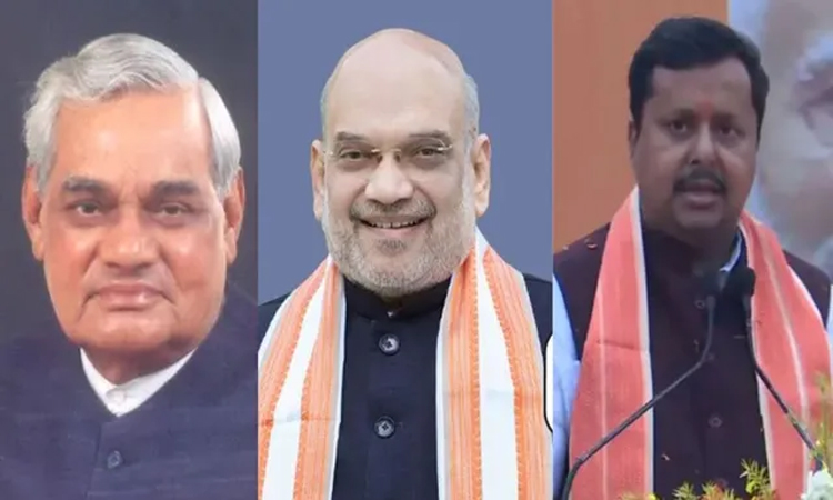 BJP:వాజ్‌పేయి నుంచి నితిన్ వరకు!