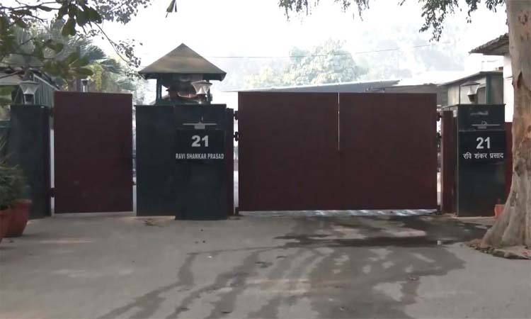 బీజేపీ ఎంపీ నివాసంలో అగ్నిప్రమాదం