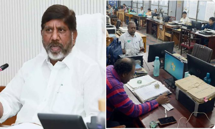 TG:ప్రభుత్వ ఉద్యోగులకు ప్రమాద బీమా