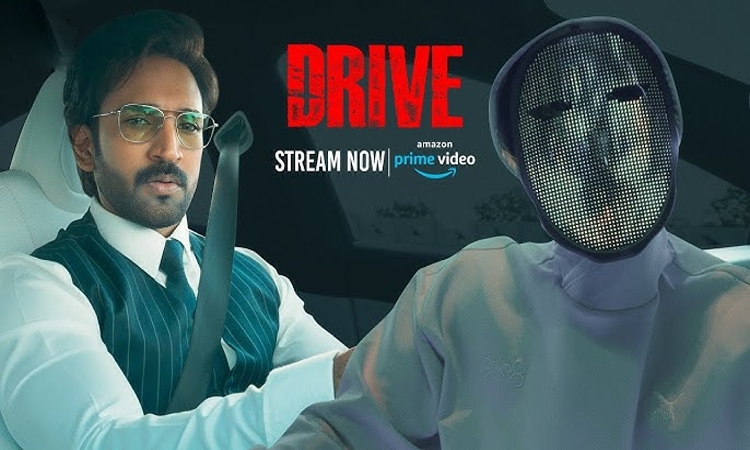 Drive: థియేటర్‌లో ఫ్లాప్..ఓటీటీలో హిట్!