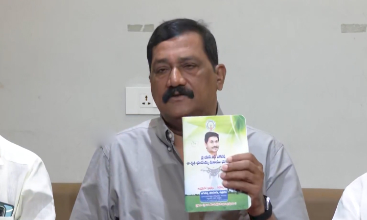 భోగాపురం..వైసీపీ చెప్పేవన్నీ అబద్దాలే!