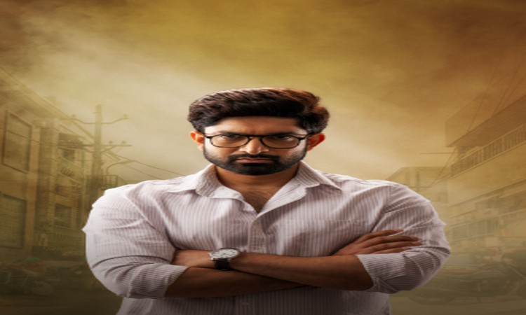 హవిష్..’నేను రెడీ’