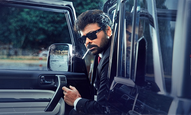 MSG:డే 1 వసూళ్ల జోరు!