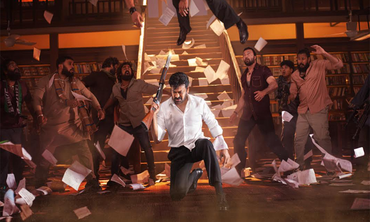 MSG:చిరు ఫ్యాన్స్‌కు ట్రీట్