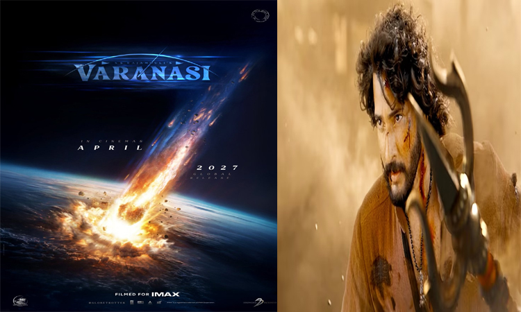 #Varanasi రిలీజ్ డేట్ ఫిక్స్
