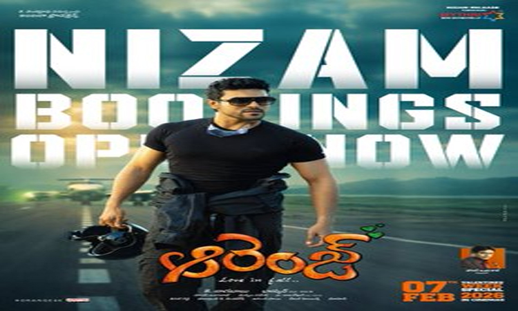 ‘ఆరెంజ్’ రీ రిలీజ్..బుకింగ్స్‌ ఓపెన్