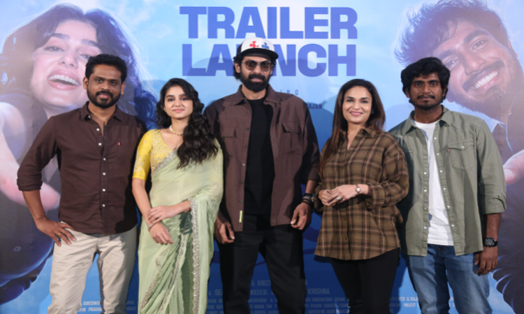 ‘విత్ లవ్’.. ఫీల్ గుడ్ ఎంటర్‌టైనర్