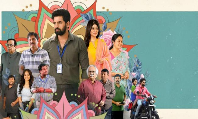 సఃకుటుంబానాం..ఫ్యామిలీ ఎంటర్‌టైనర్!