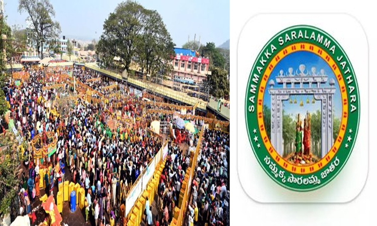 మేడారం..తొలిసారి వాట్సాప్ సేవలు