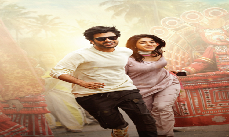 శర్వా..’నారి నారి నడుమ మురారి’