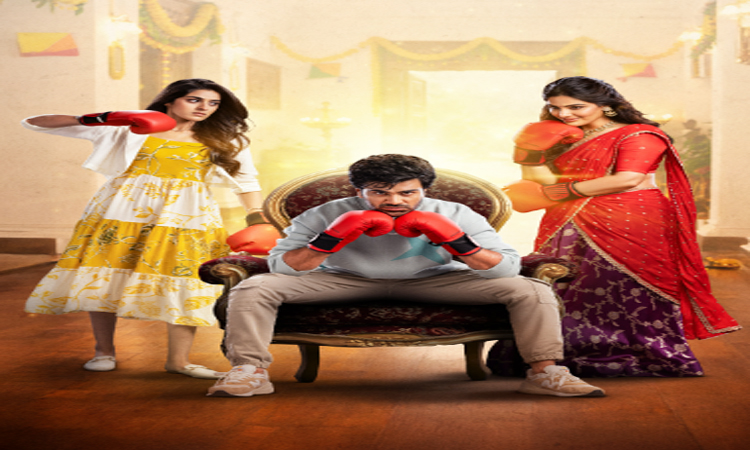 కామెడీ వర్షం..నారి నారి నడుమ మురారి!