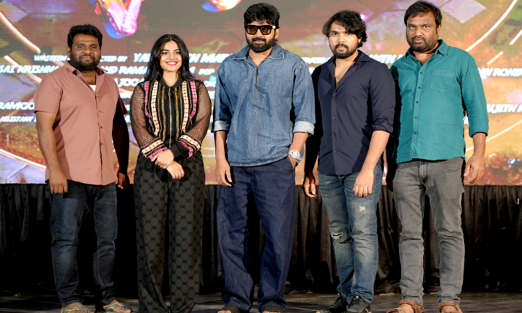 ‘విష్ణు విన్యాసం’..కామికల్ సెలబ్రేషన్!