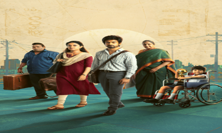 అర్జున్ దాస్…’కాన్ సిటీ’