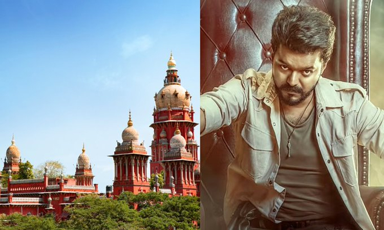 మద్రాస్ హైకోర్టులో విజయ్‌కి చుక్కెదురు