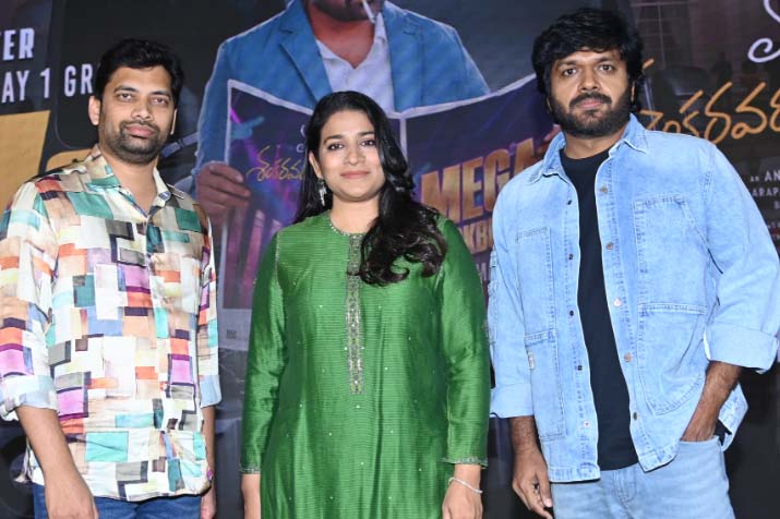 MSG:క్రెడిట్ మొత్తం చిరంజీవిదే!