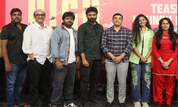 డిఫరెంట్ స్క్రీన్ ప్లే తో ‘హై’!