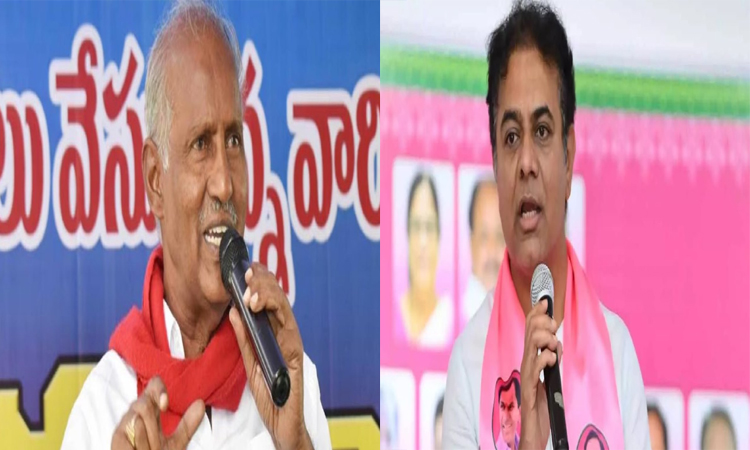 కూనంనేని సాంబశివరావు కీలక ప్రకటన