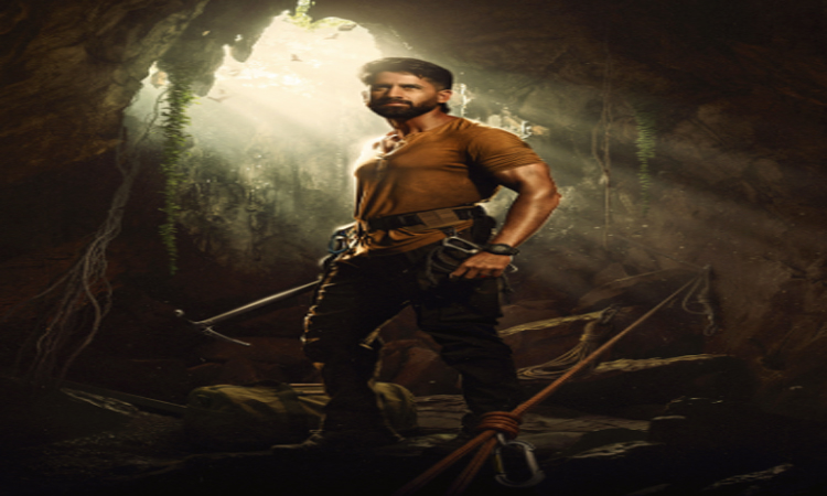 చైతూ… ‘వృషకర్మ’